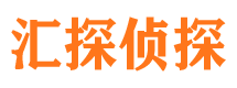 浦江外遇调查取证